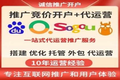 SEM运营技巧：实战案例解析关键词优化