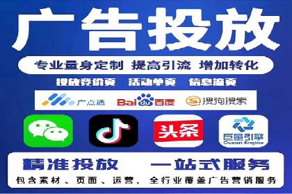 信息流平台案例分析：用户互动新趋势